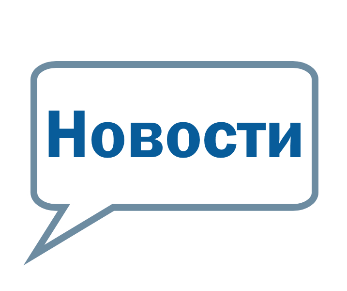 Триколор заключил соглашение с NBCUniversal